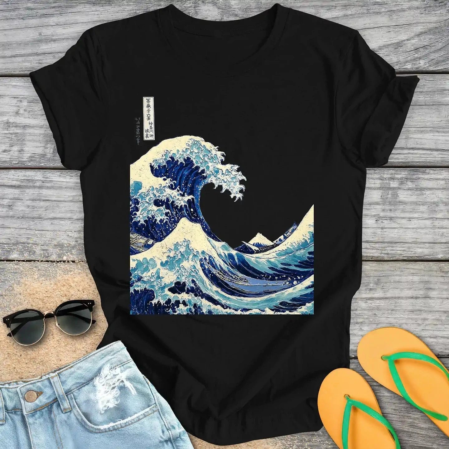 Japanese Great Wave