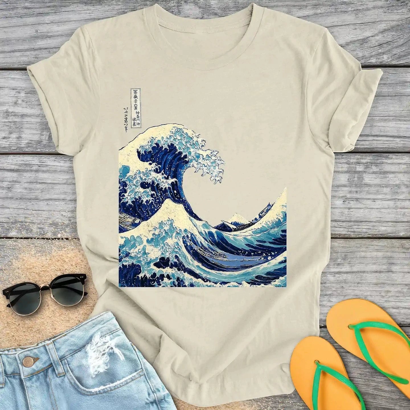 Japanese Great Wave
