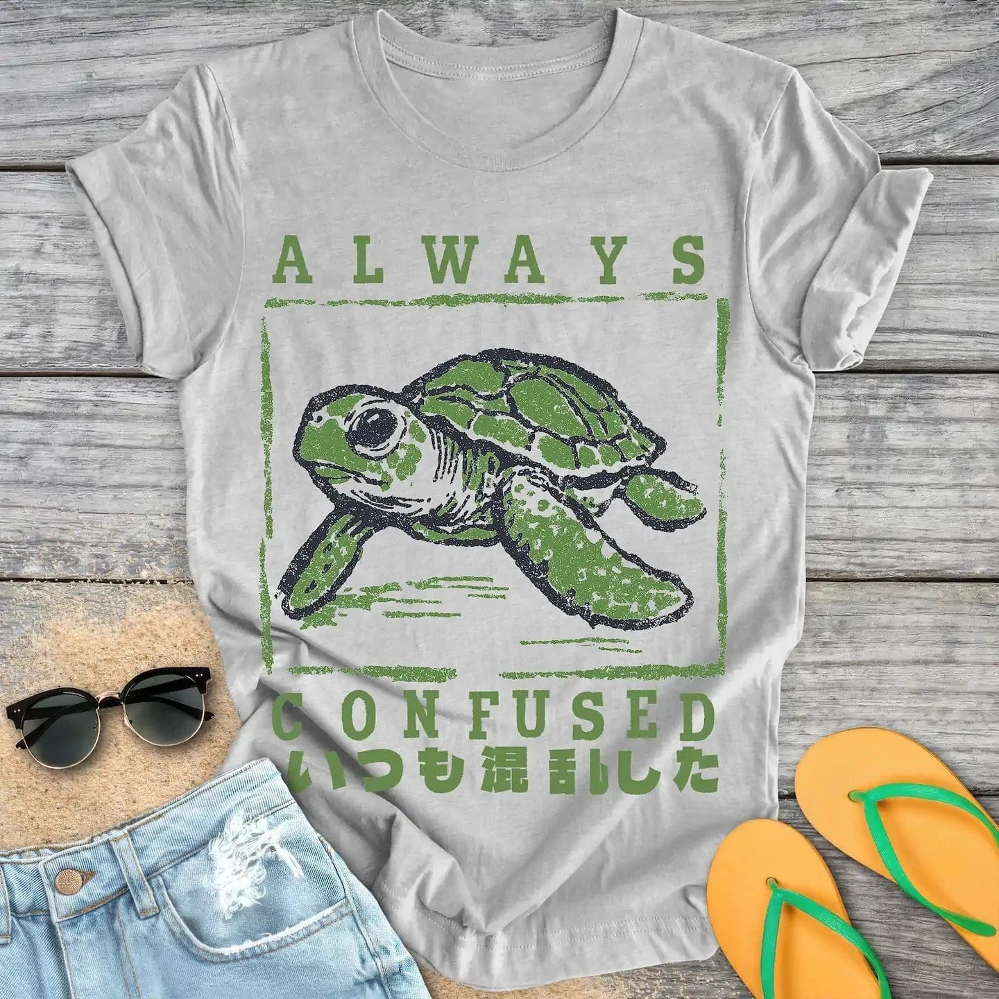 Always Confused Japanese Sea Turtle