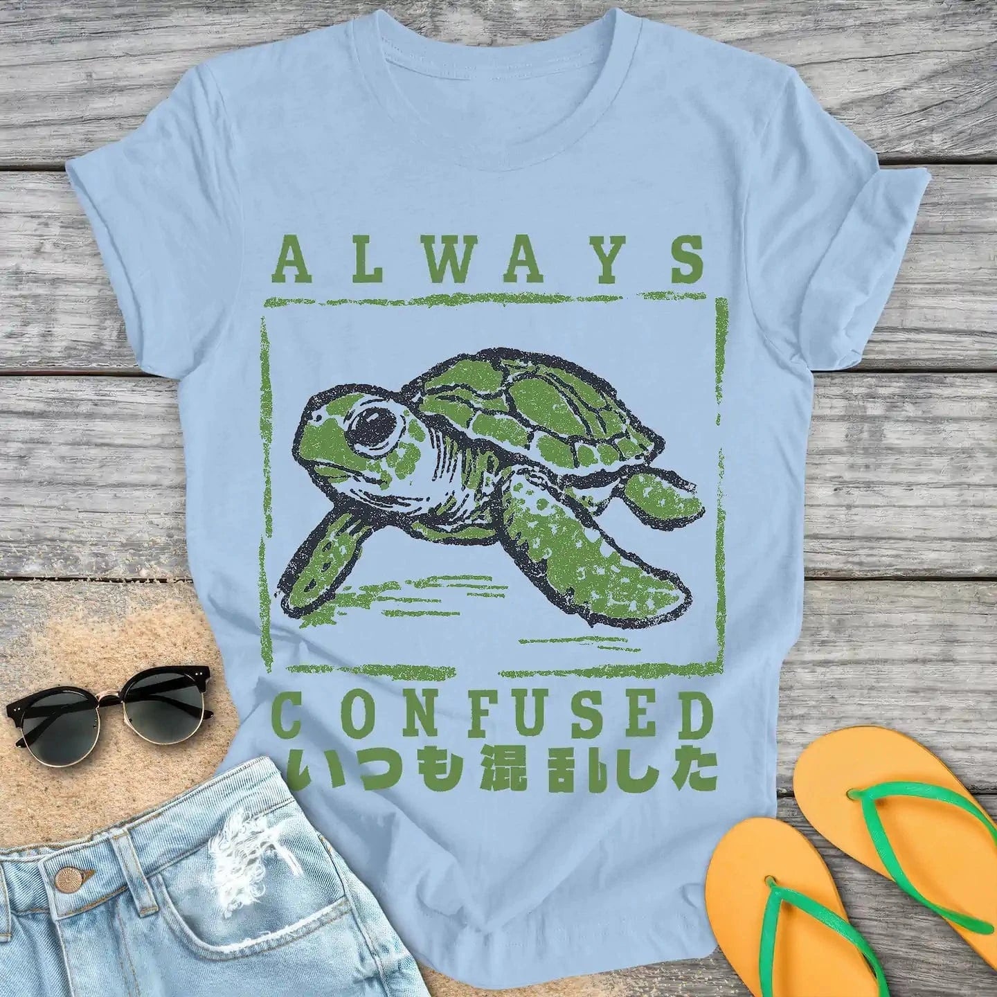 Always Confused Japanese Sea Turtle
