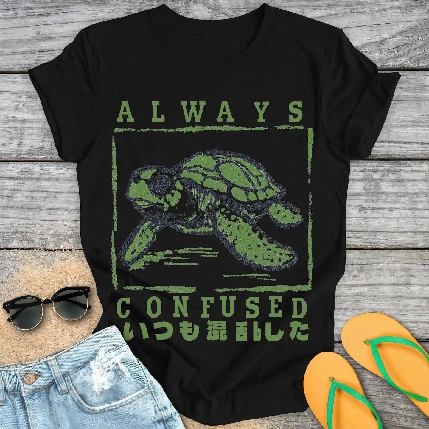 Always Confused Japanese Sea Turtle