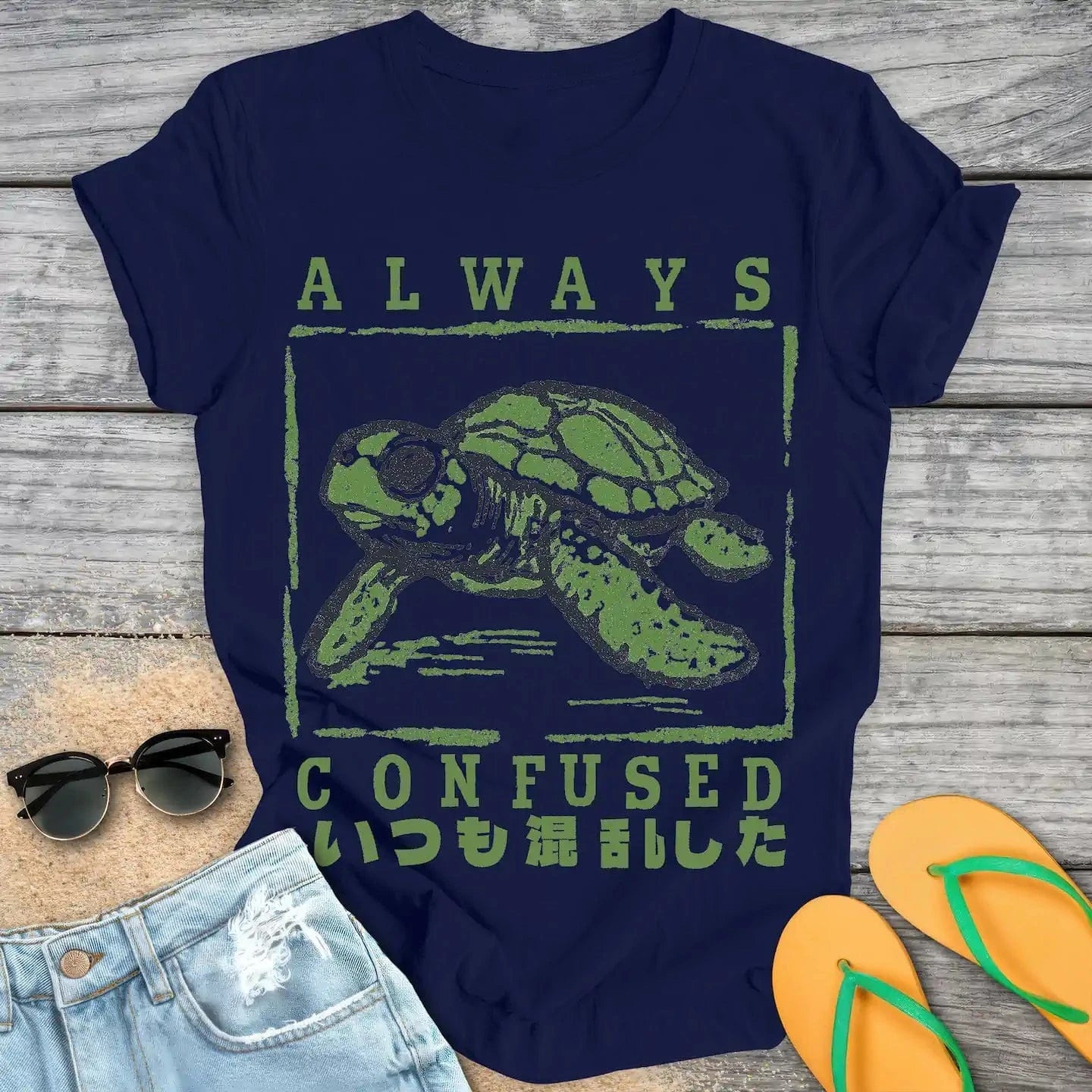 Always Confused Japanese Sea Turtle