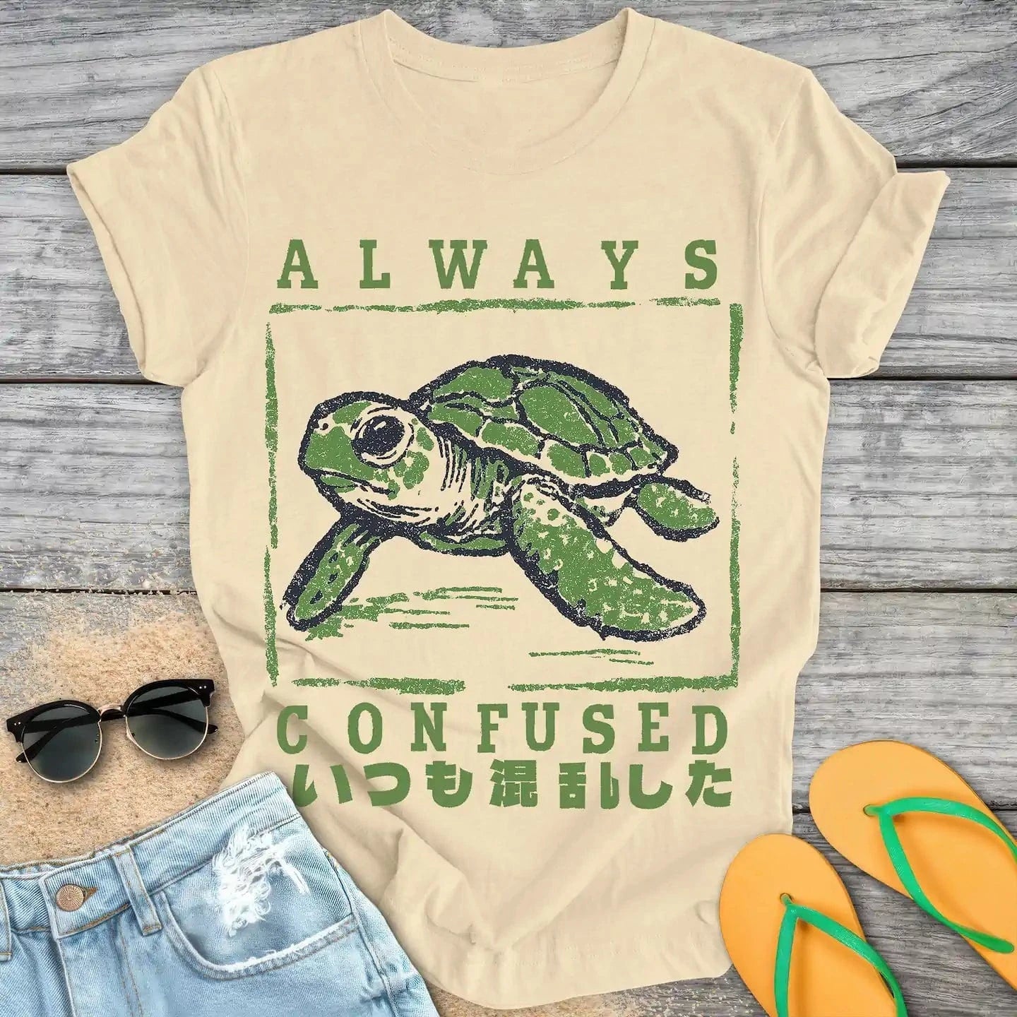 Always Confused Japanese Sea Turtle