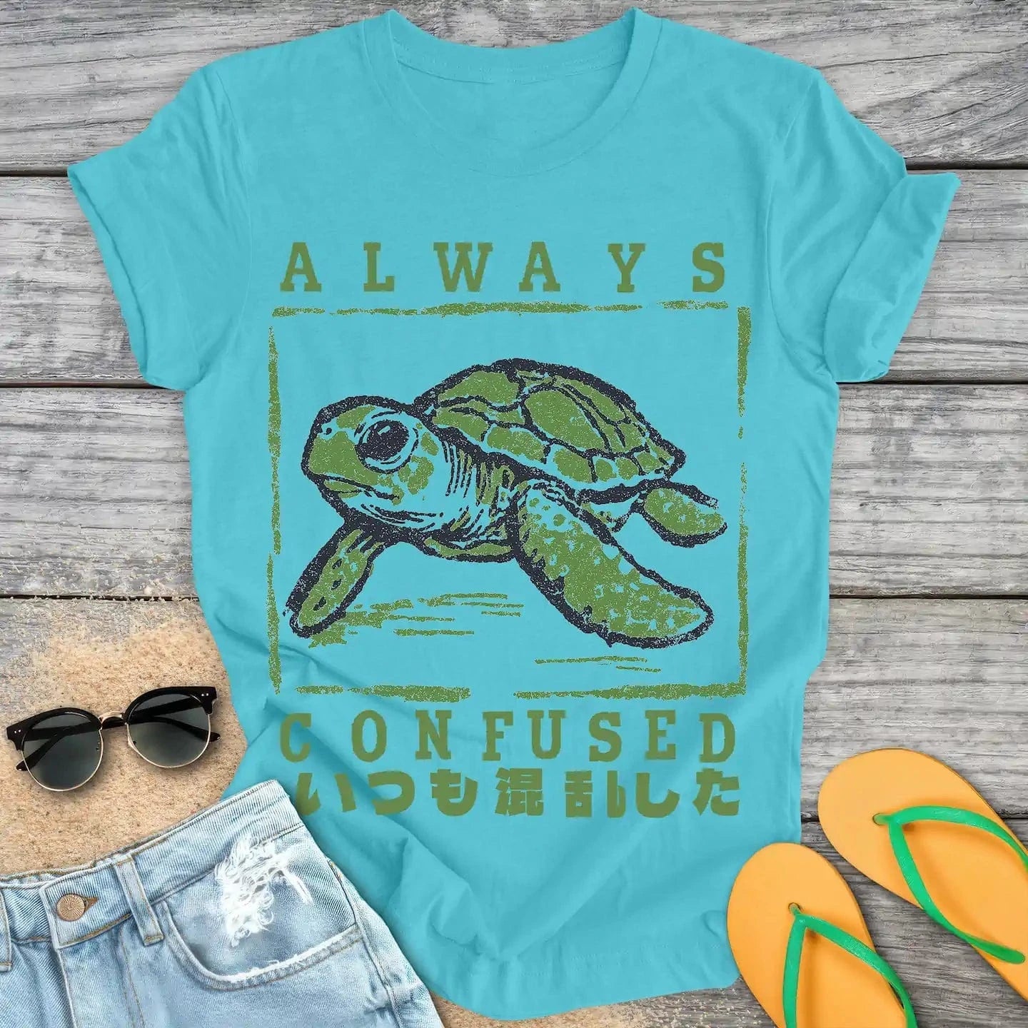 Always Confused Japanese Sea Turtle