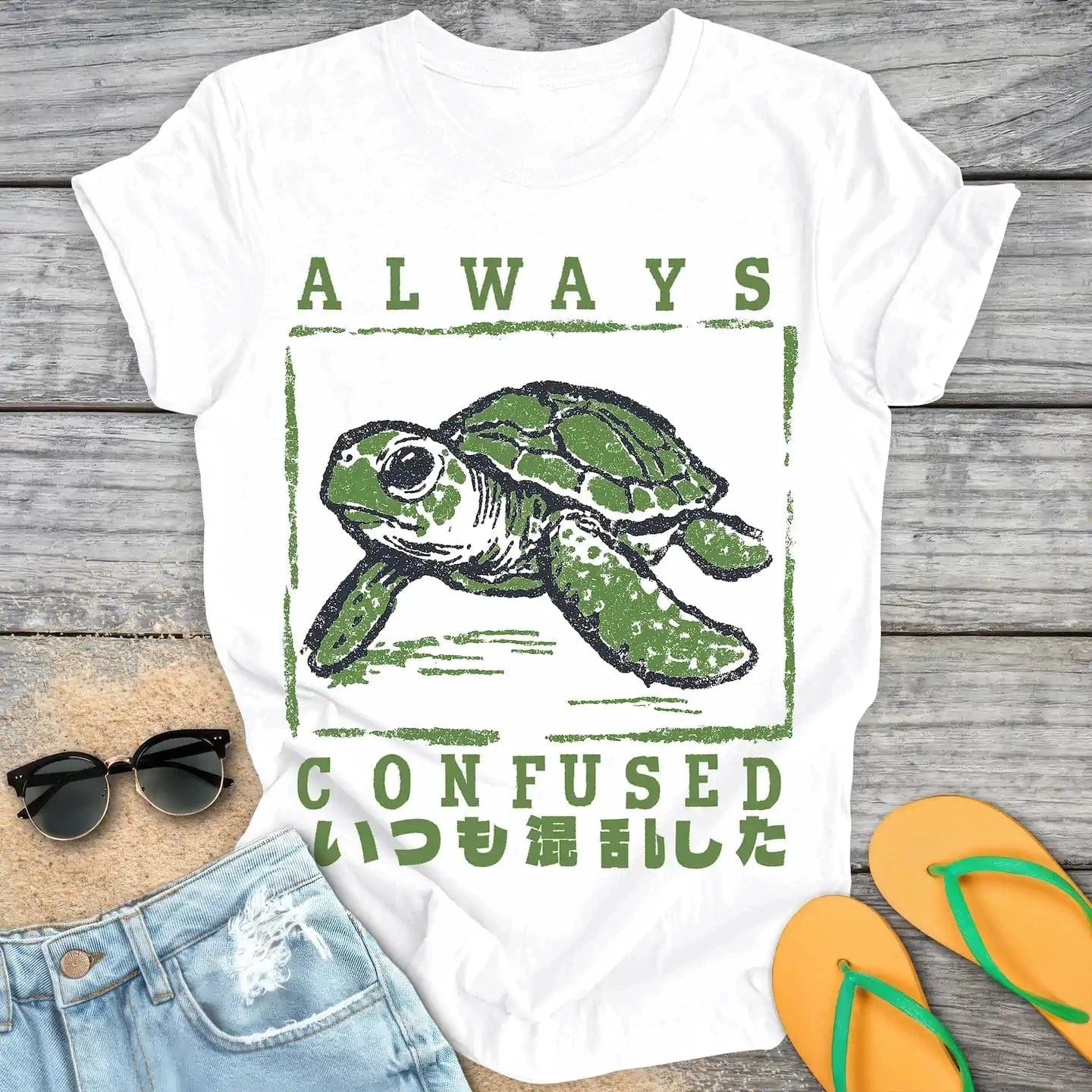 Always Confused Japanese Sea Turtle