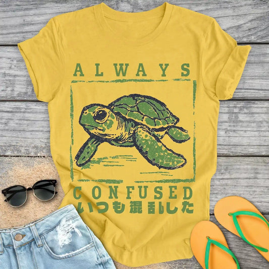 Always Confused Japanese Sea Turtle