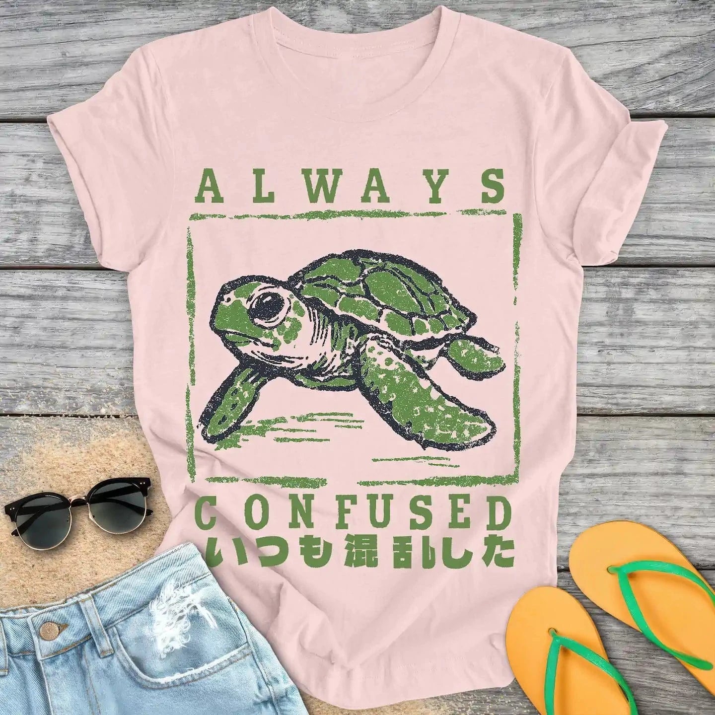 Always Confused Japanese Sea Turtle